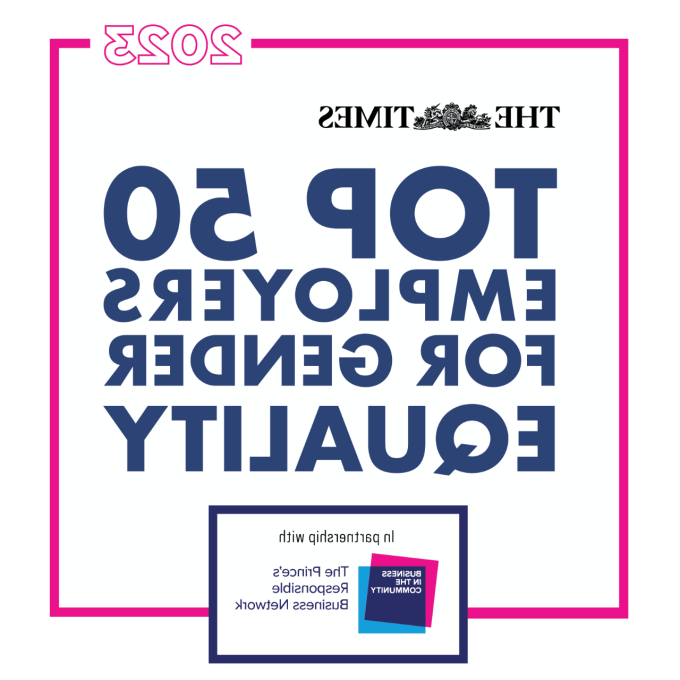 《泰晤士报》性别平等雇主50强
