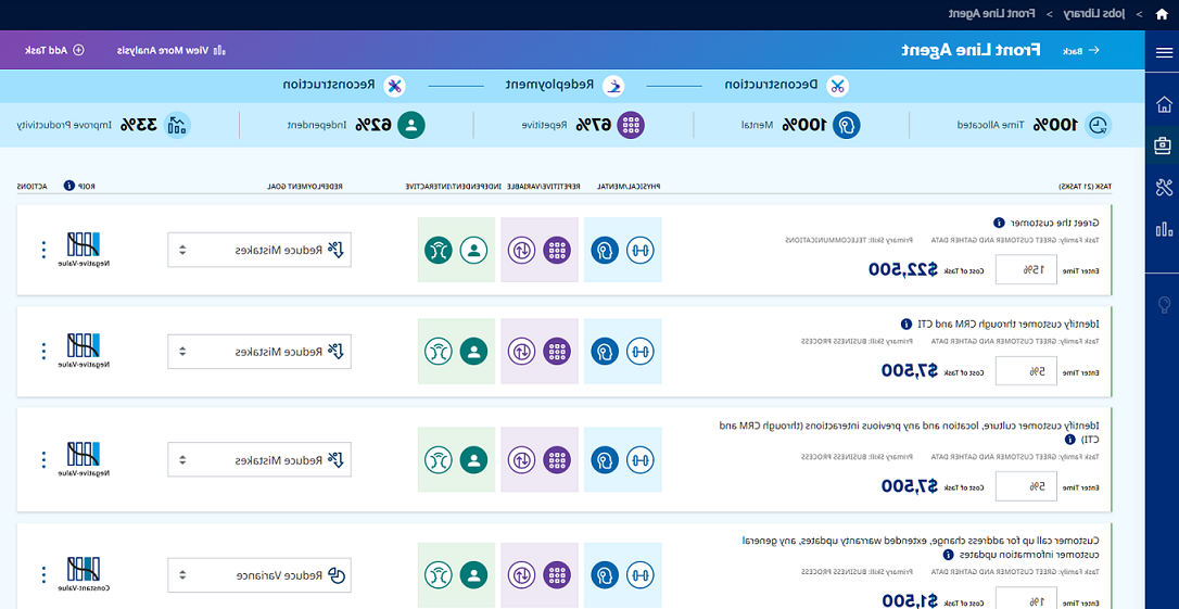 Screenshot of Workday deconstruct screen